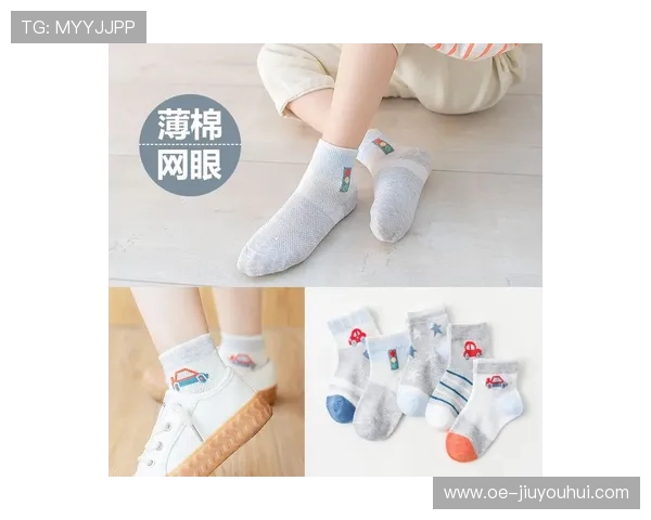 适合1至3岁儿童的舒适足球袜子推荐与挑选指南
